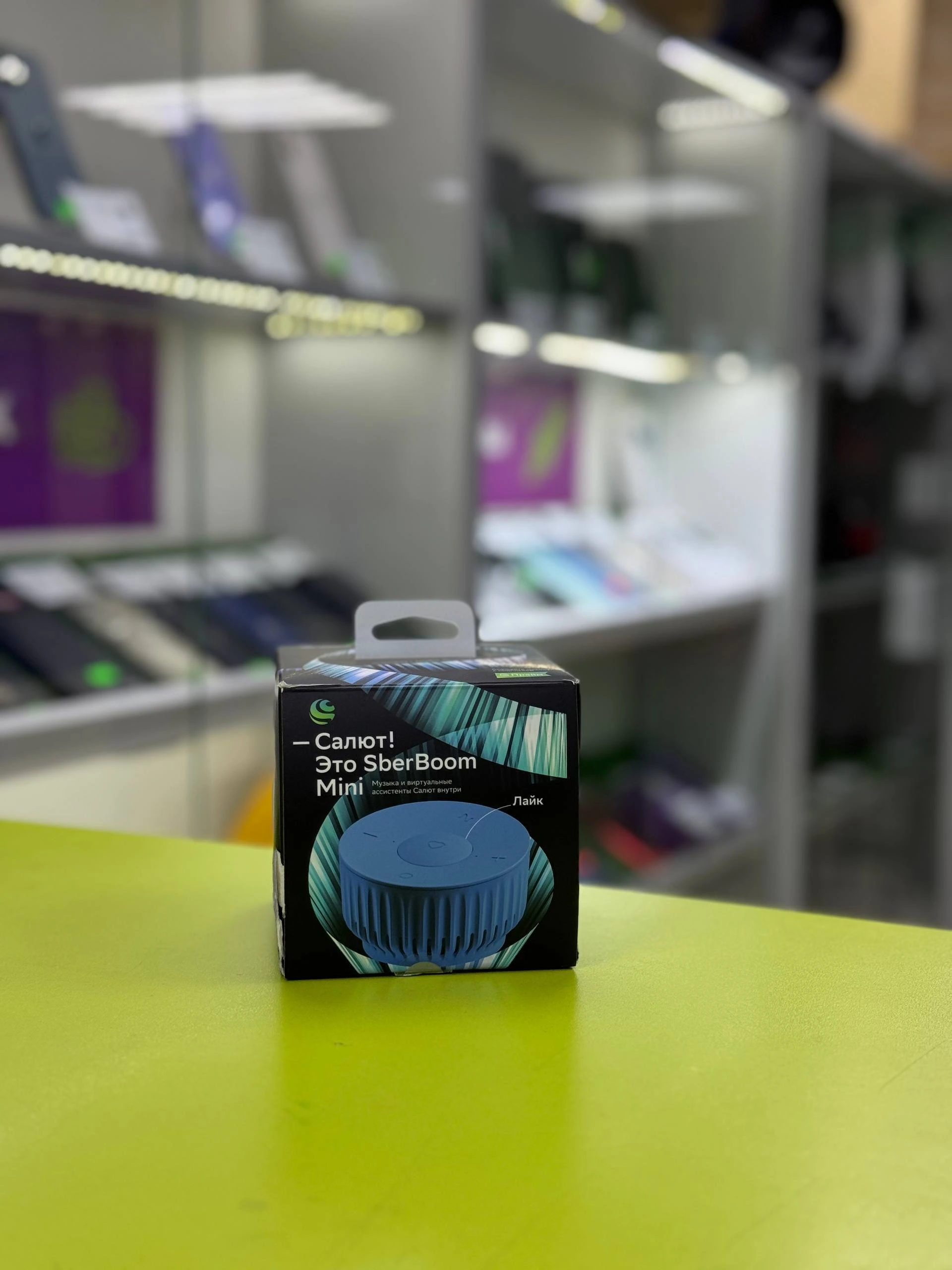 Беспроводная Колонка sber boom mini
