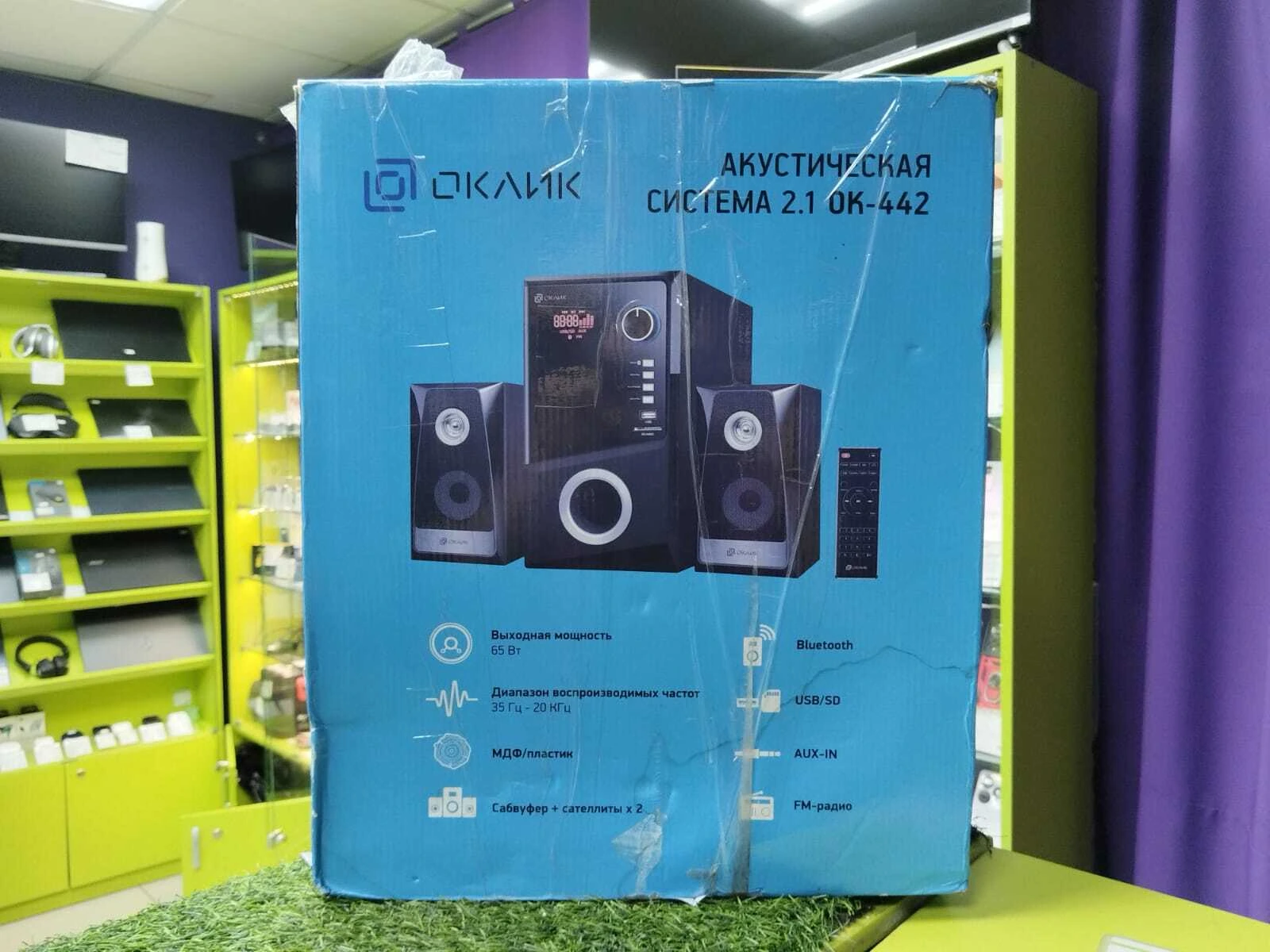 Акустическая система OKLICK ОК-442