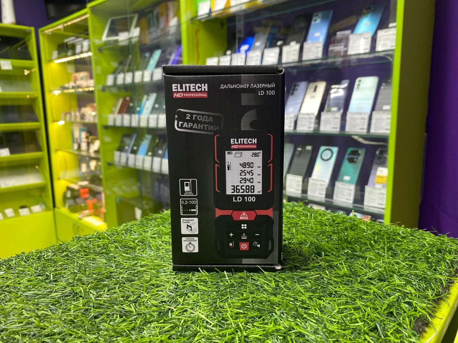Дальномер ELITECH LD 100
