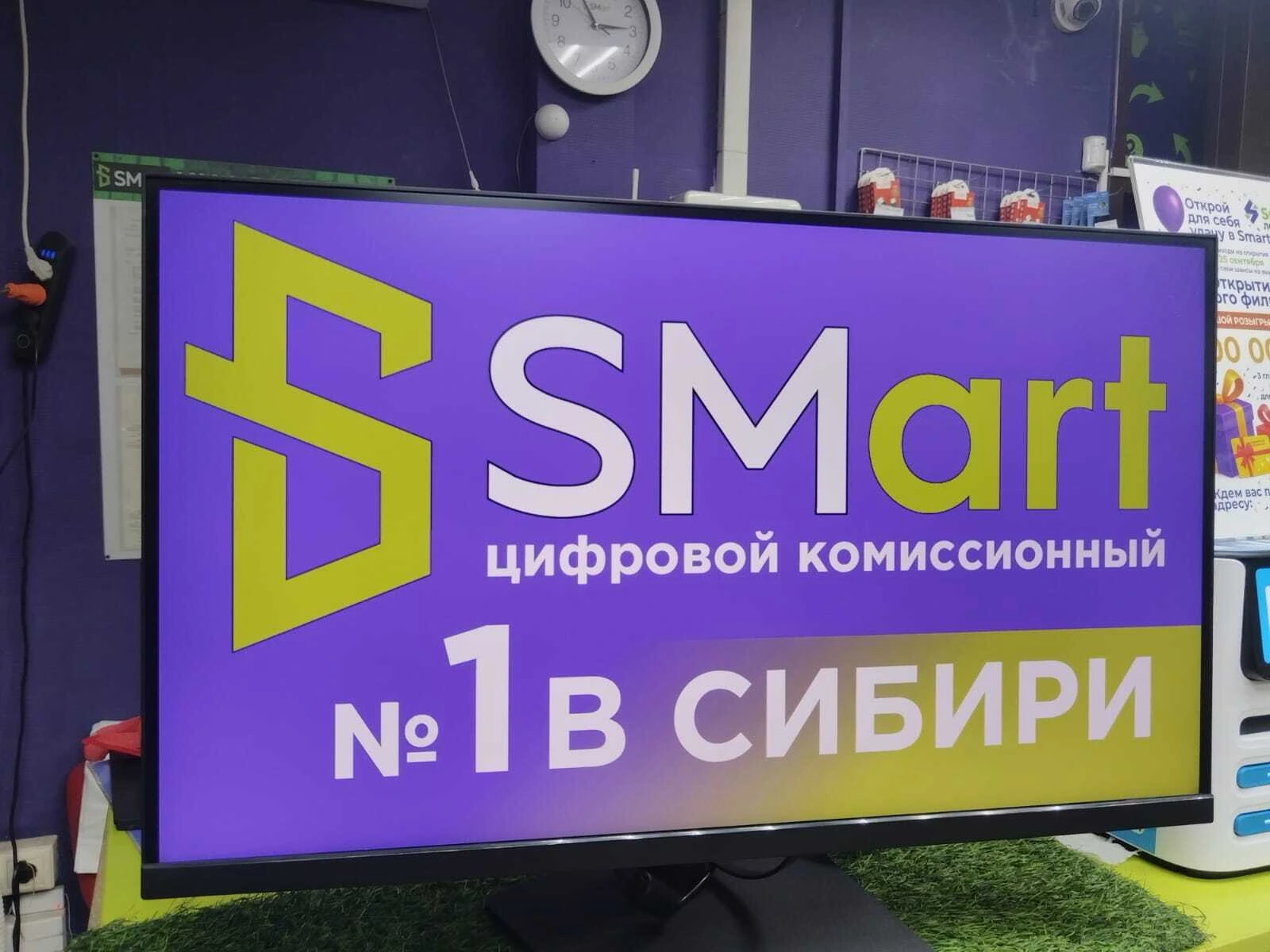 Монитор Dexp DQ27H1UC