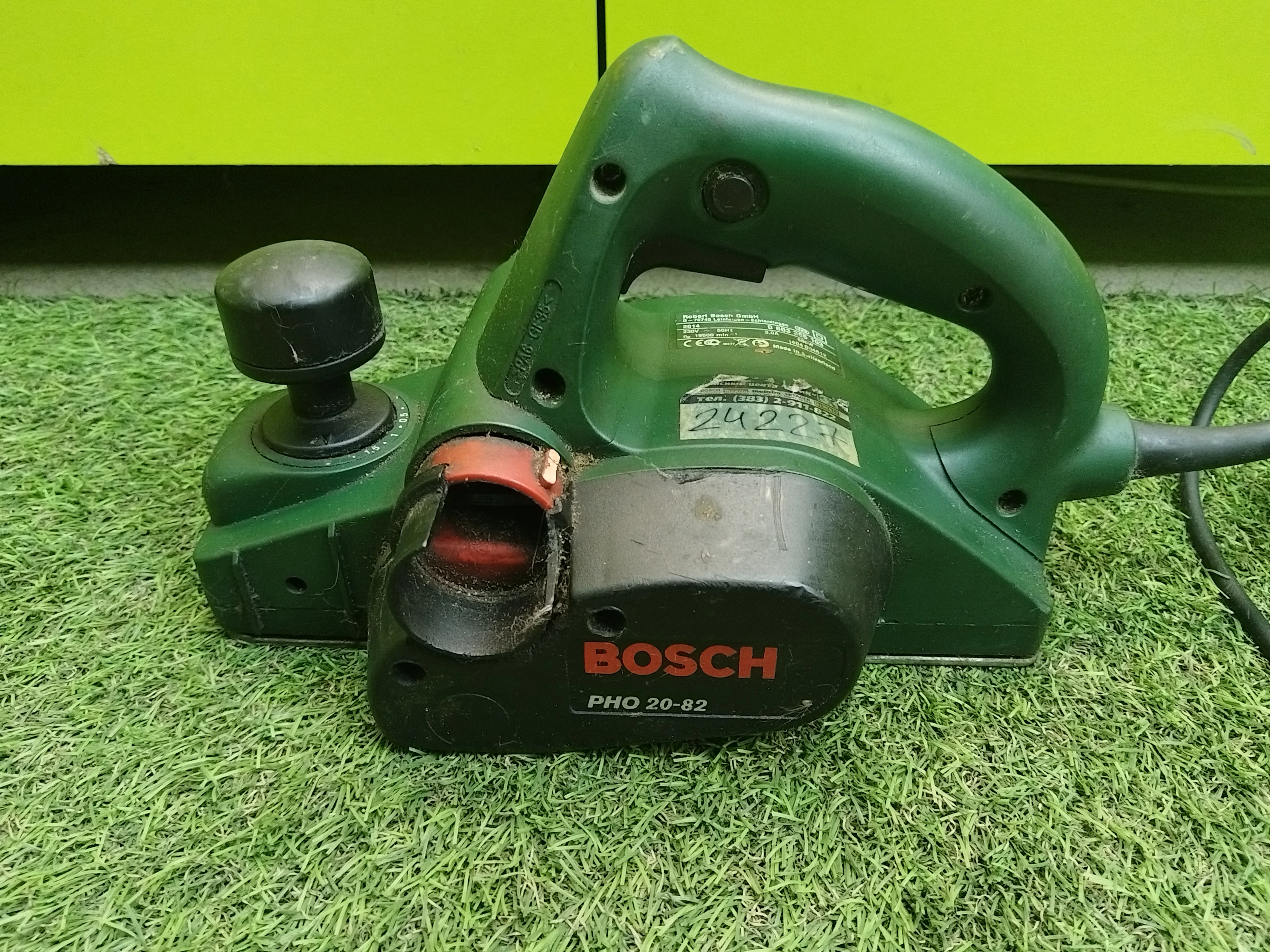 Электрорубанок Bosch PHO 20-82