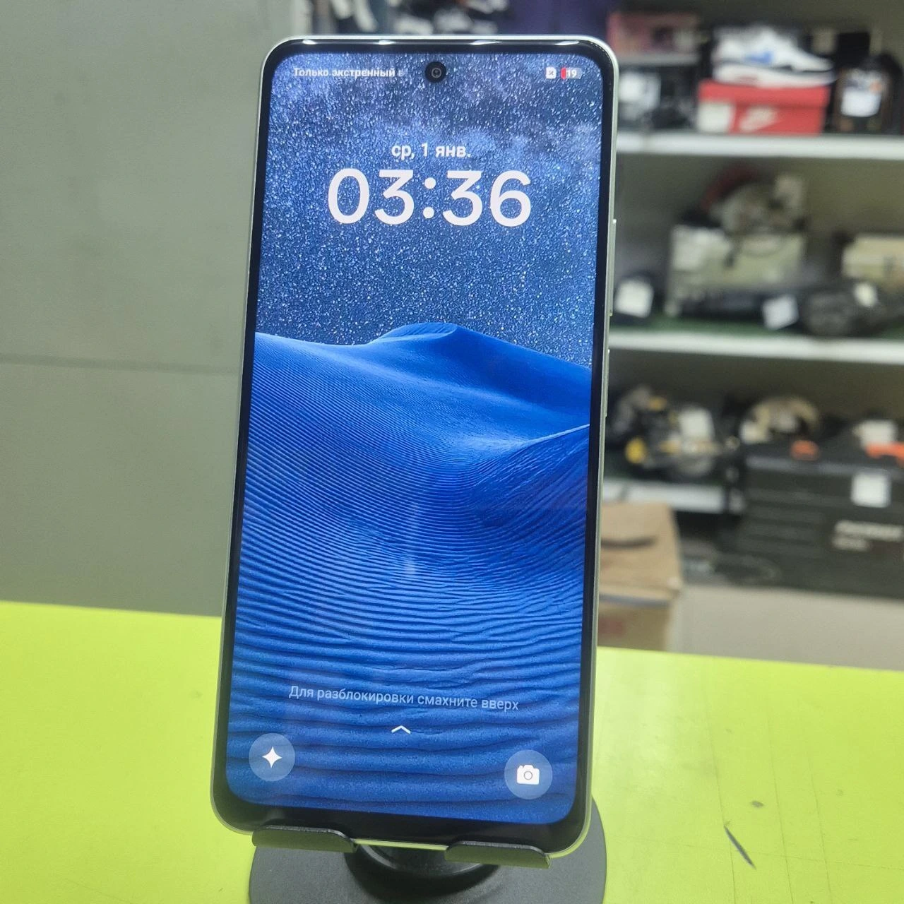 Мобильный телефон oppo a 5 pro 8/256