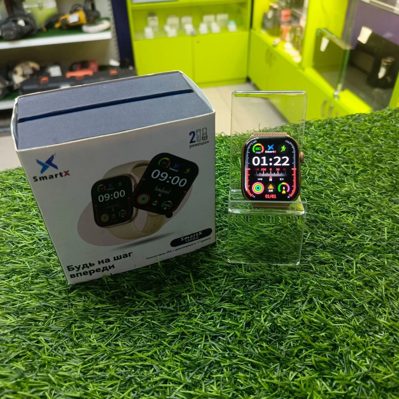 Смарт-часы SmartX 10Pro