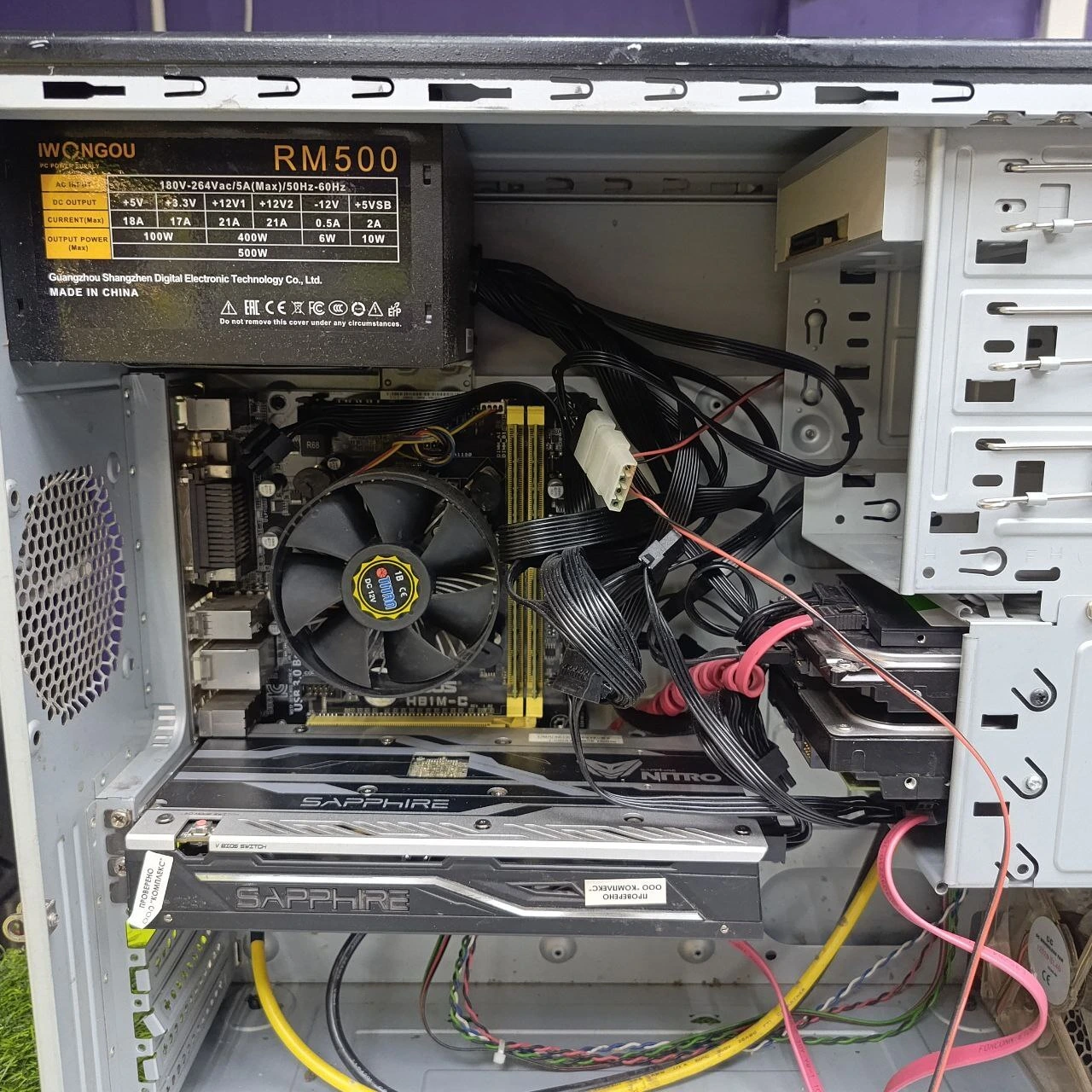 системный блок /xeon 1220 v3/hdd 500 gb и 256 gb/radeon rx 480/16 ddr 3