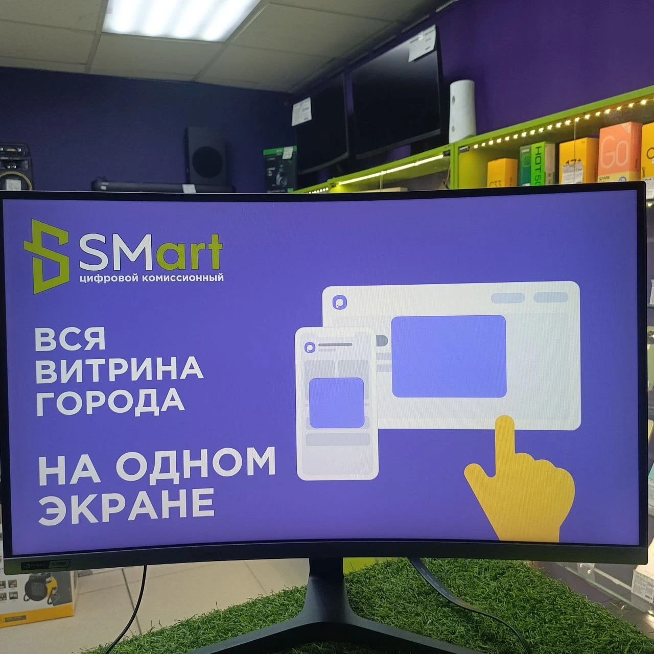 Монитор Samsung C27RG50FQI
