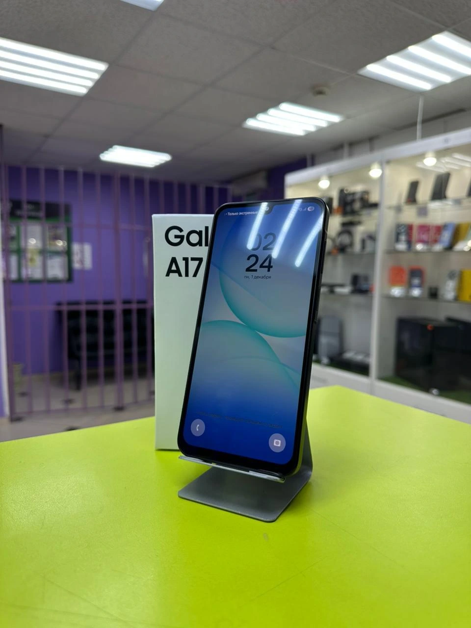 Samsung Galaxy A17 Black