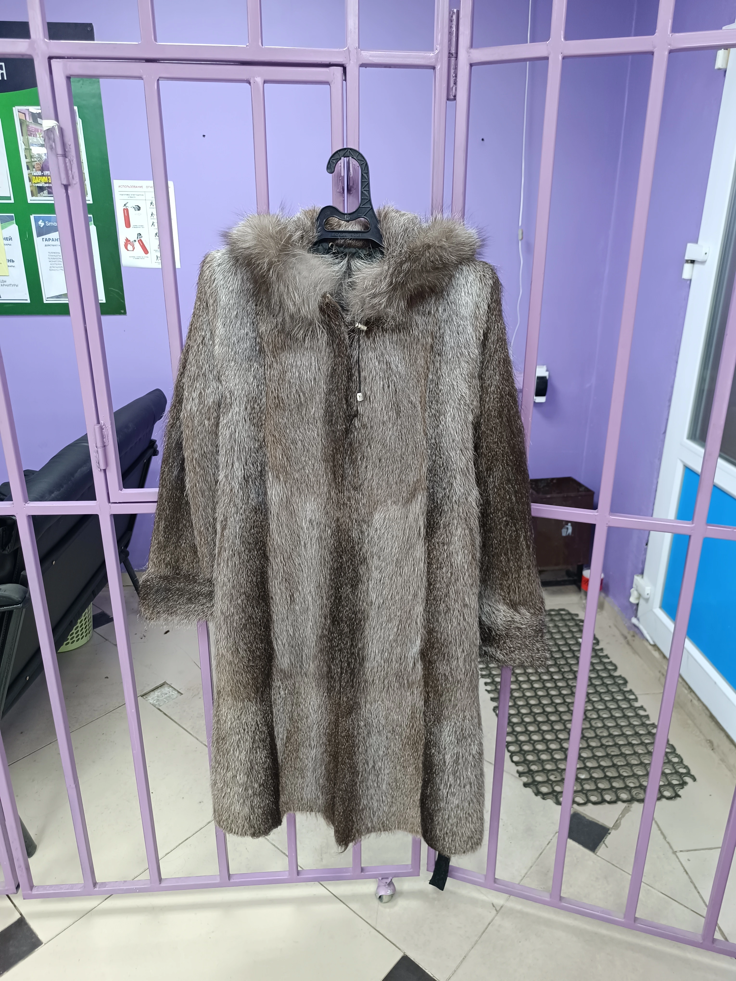 Шуба Fur Natural