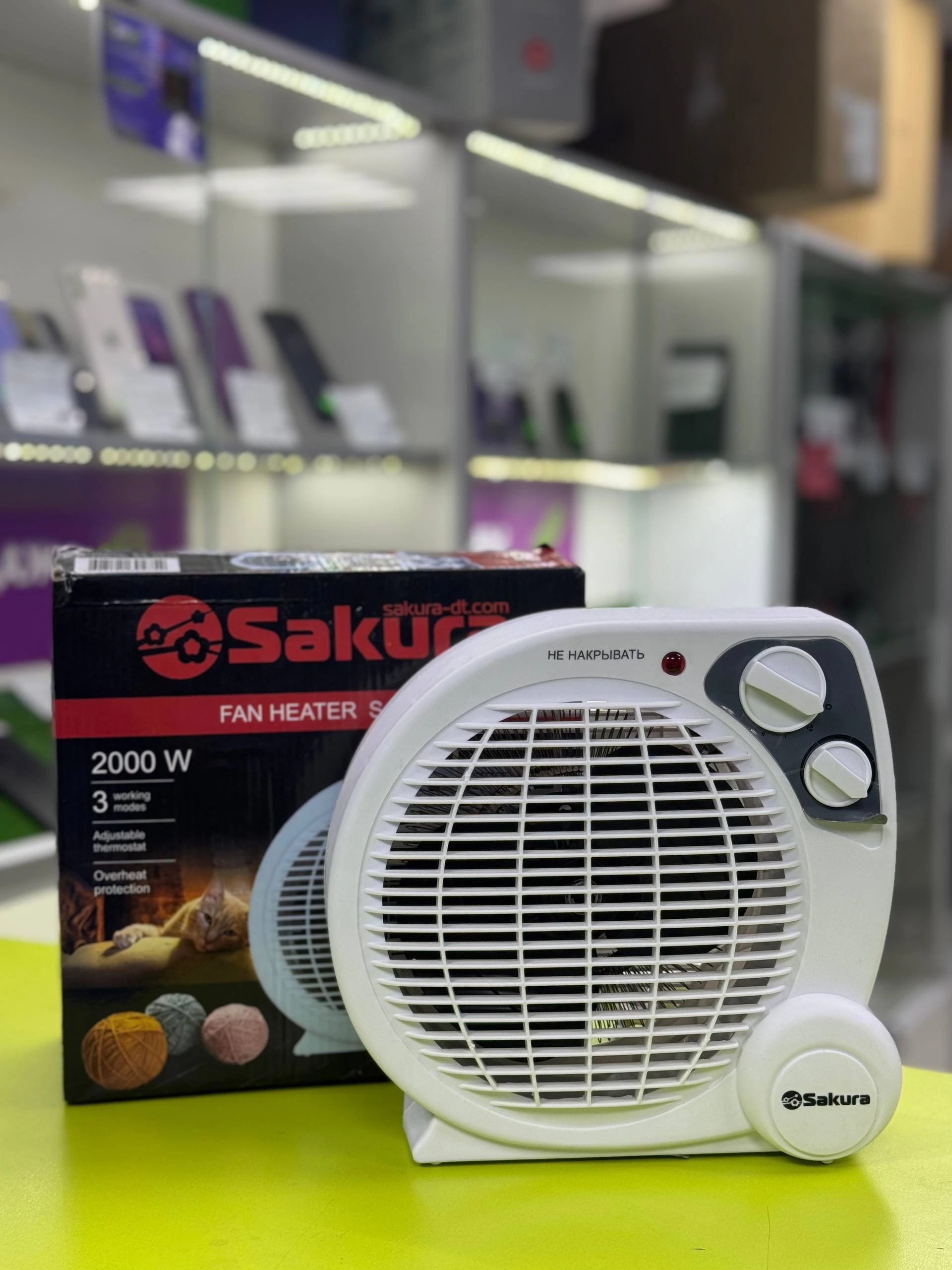 Тепловентилятор Sakura