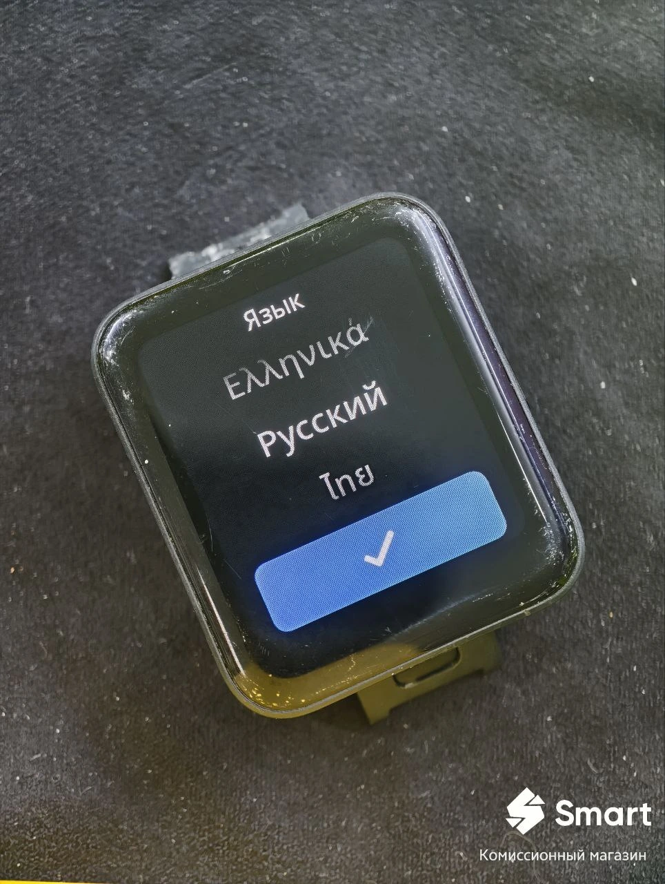 Смарт-часы Xiaomi Redmi Watch 2 Lite