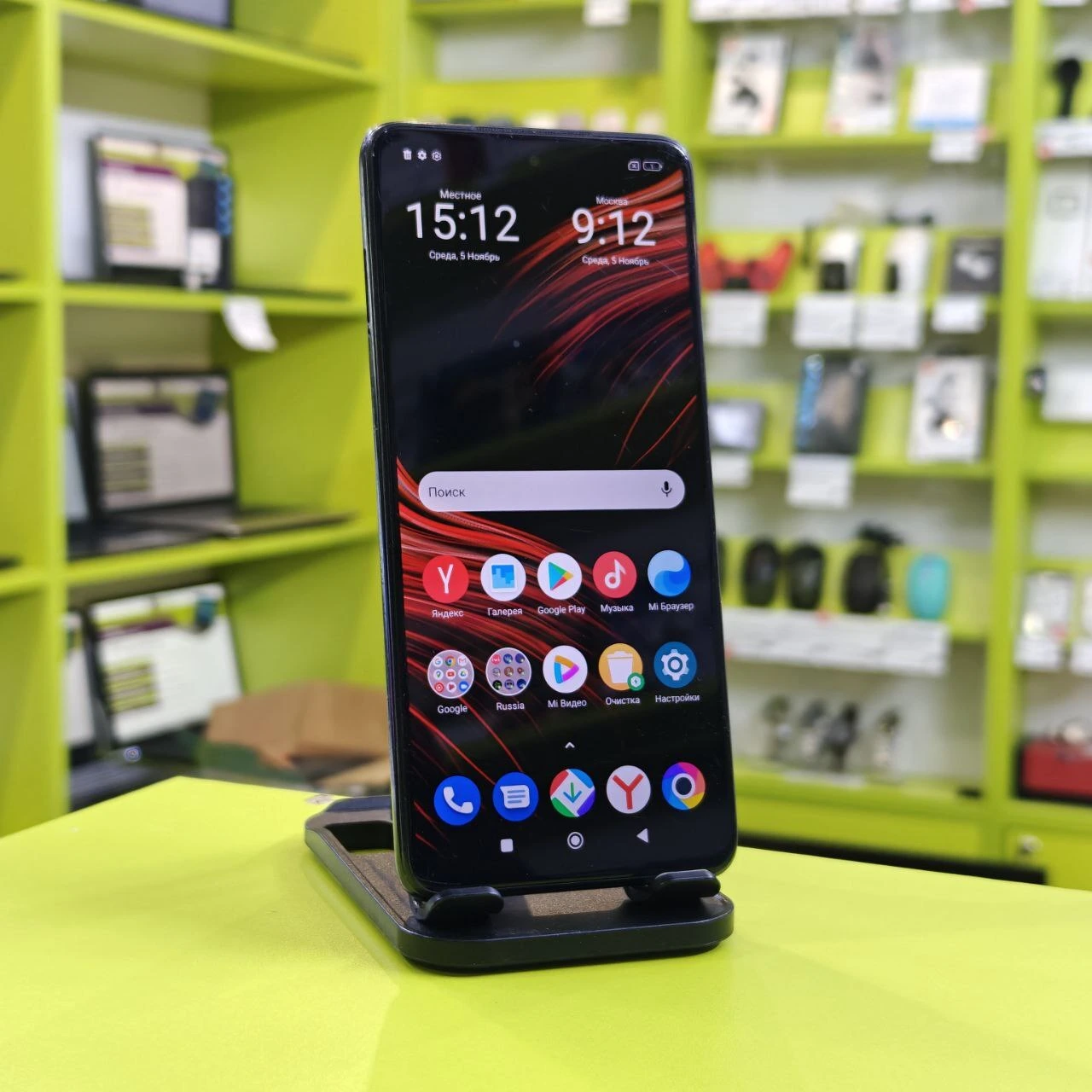 Мобильный телефон Xiaomi, Poco X3 Pro, 128 ГБ, черный, 6 ГБ