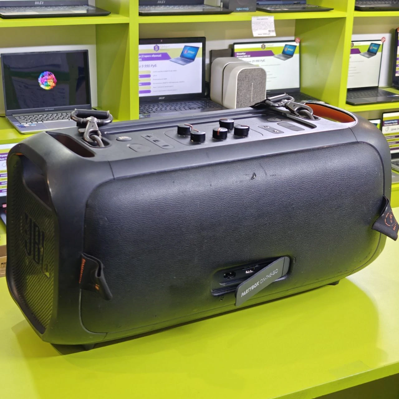 Портативная аудиосистема JBL Partybox On-the-go