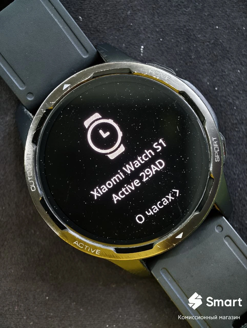 Смарт-часы Xiaomi Watch S1 Active