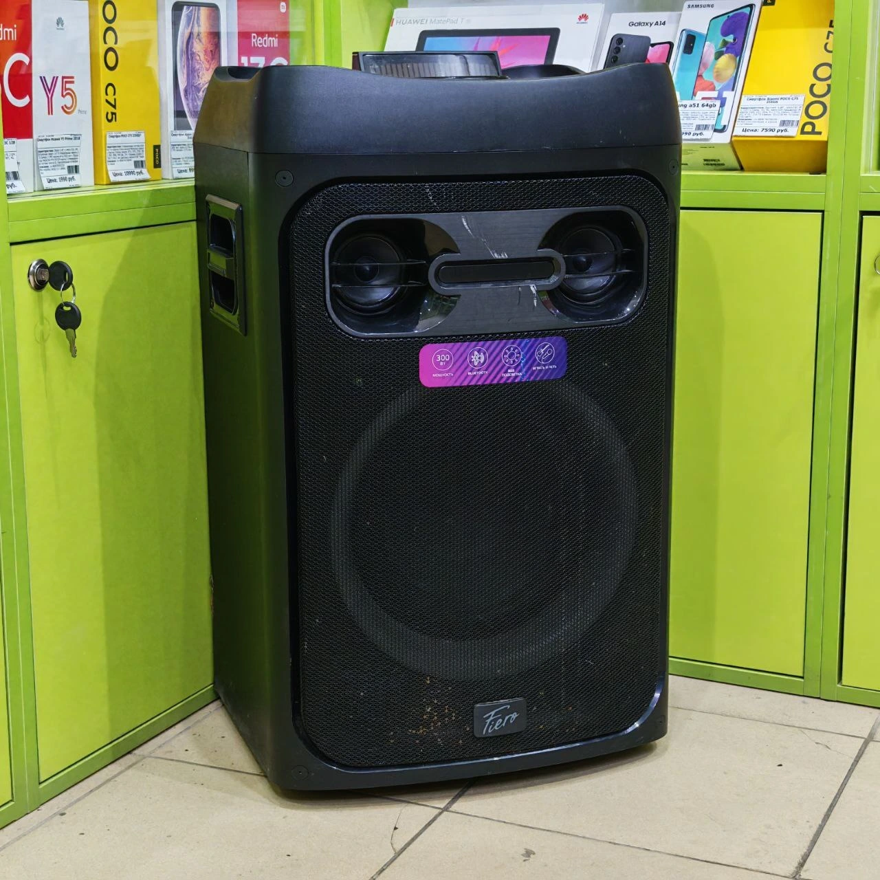 Аудиосистема Fiero Soundfall HS400-А черный