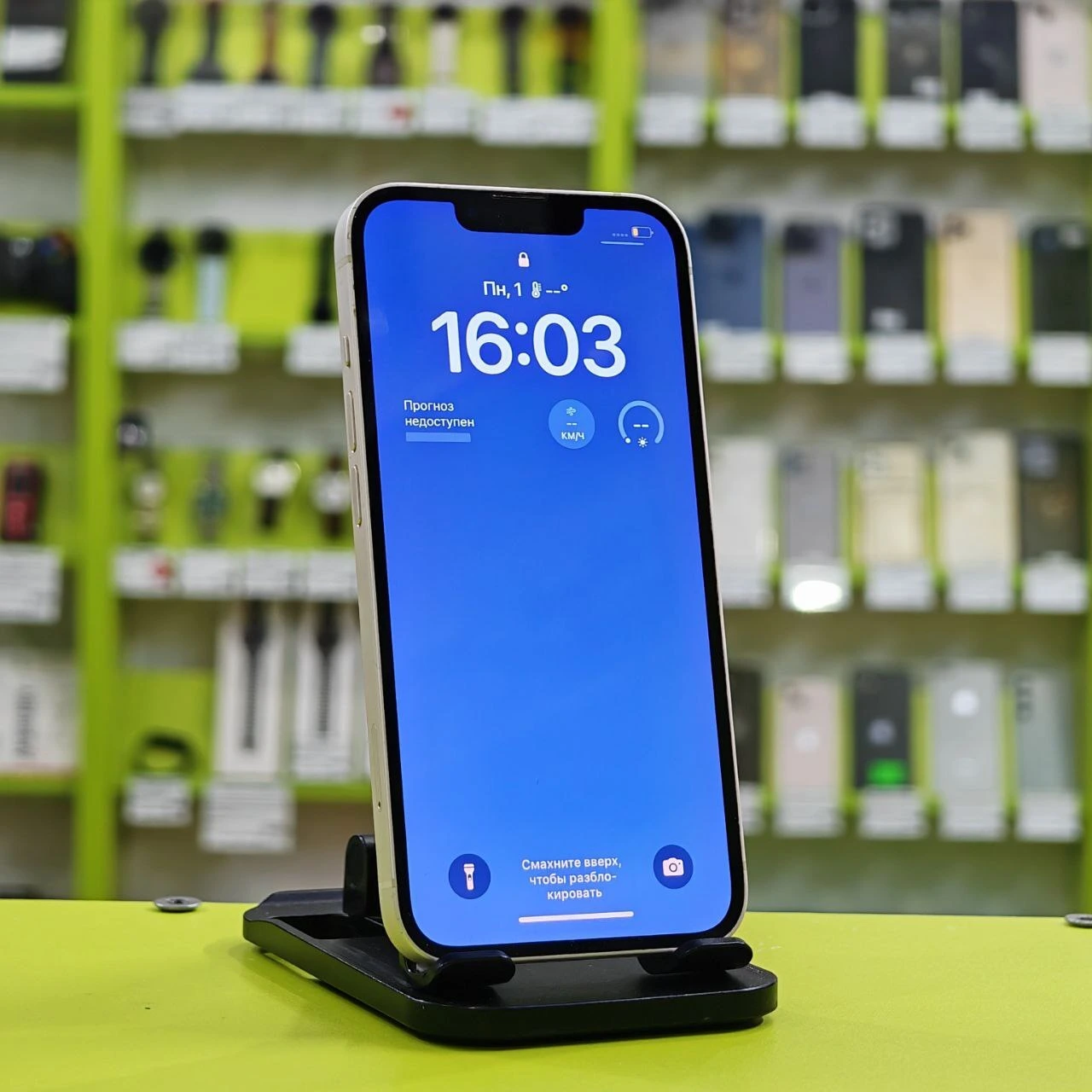 Смартфон Iphone 12 128GB