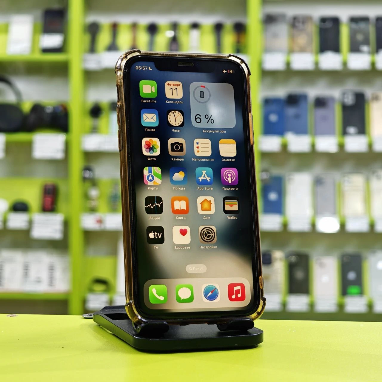 iPhone 11 64Gb