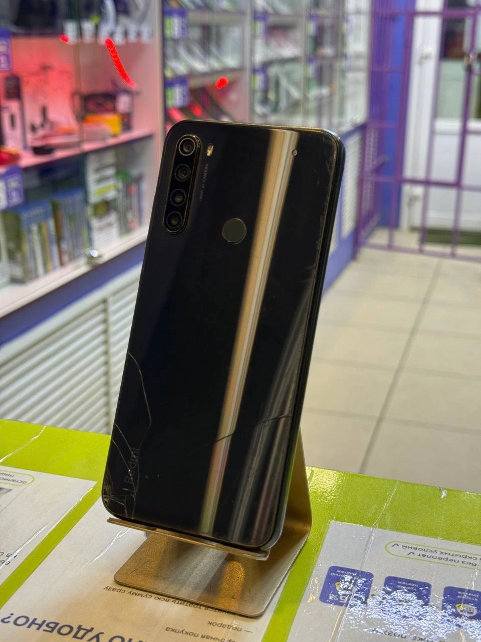 Смартфон Redmi Note 8T
