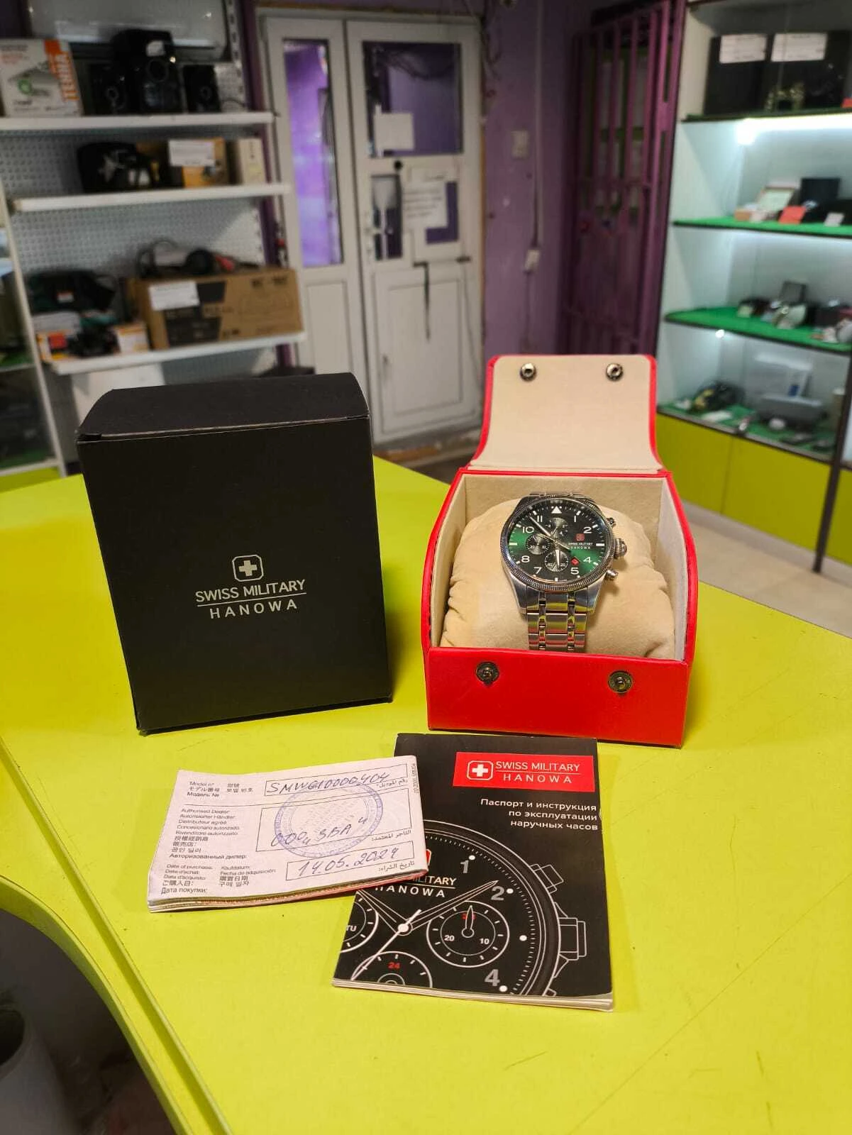 Часы Swiss Military Hanowa SMWGI0000404