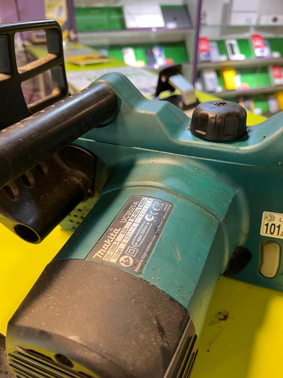 Цепная пила электрическая Makita UC3520A