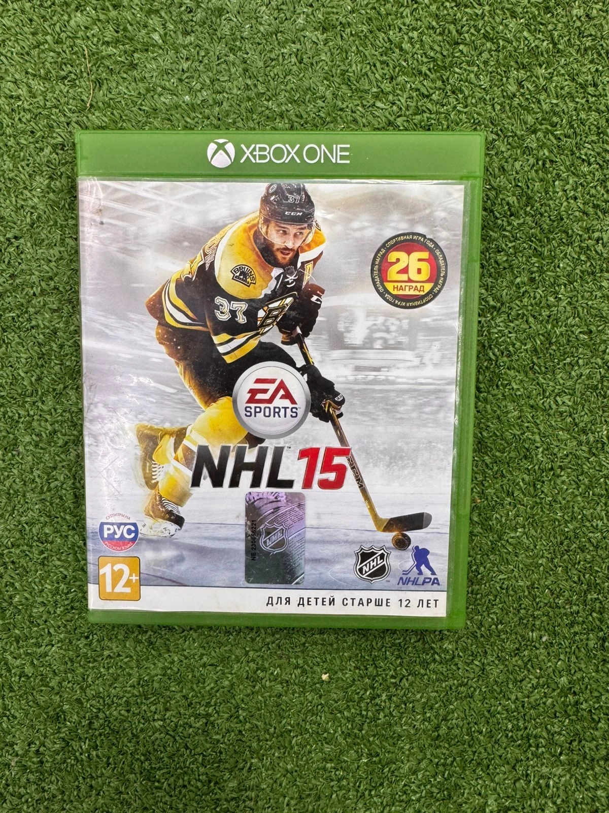Игра для Xbox One Fifa 15**