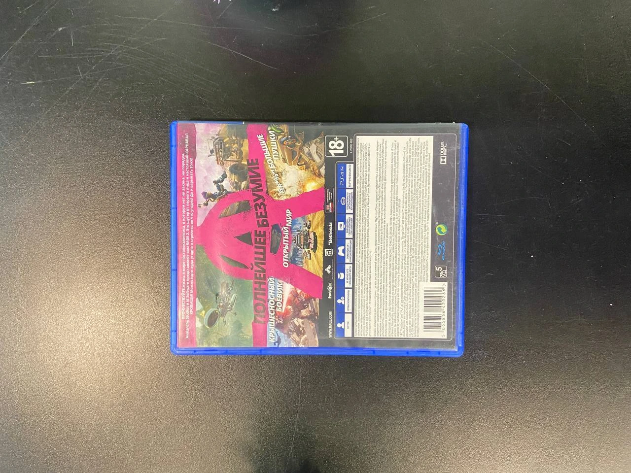 диск ps 4 page2