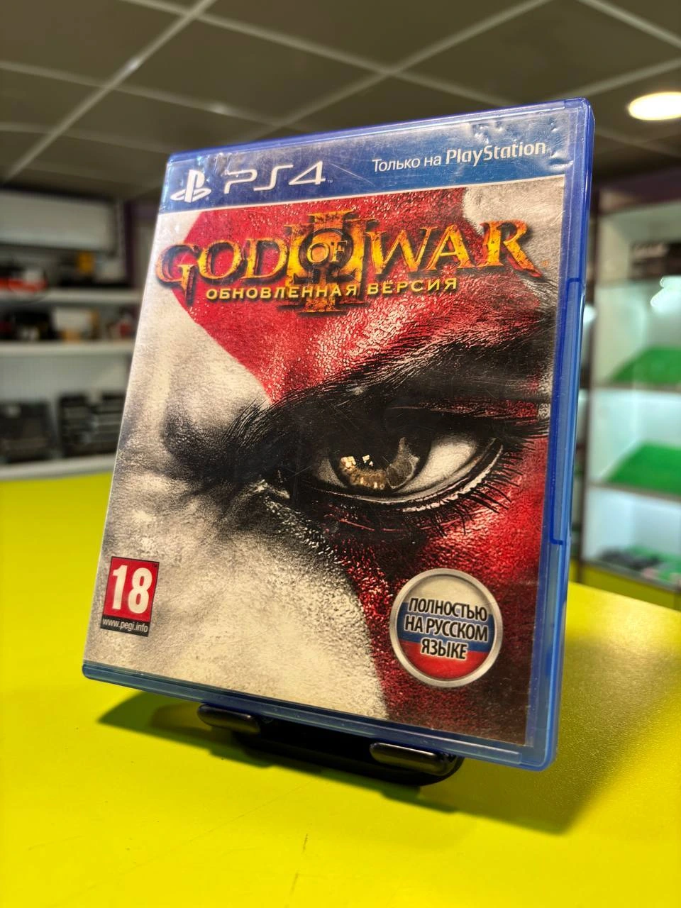 Игра на PS4 God of War III