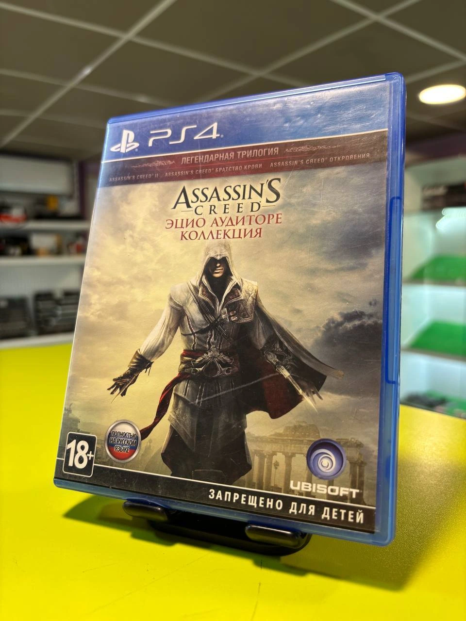 Игра на PS4 Assasin's CREED Эцио Аудиторе коллекция