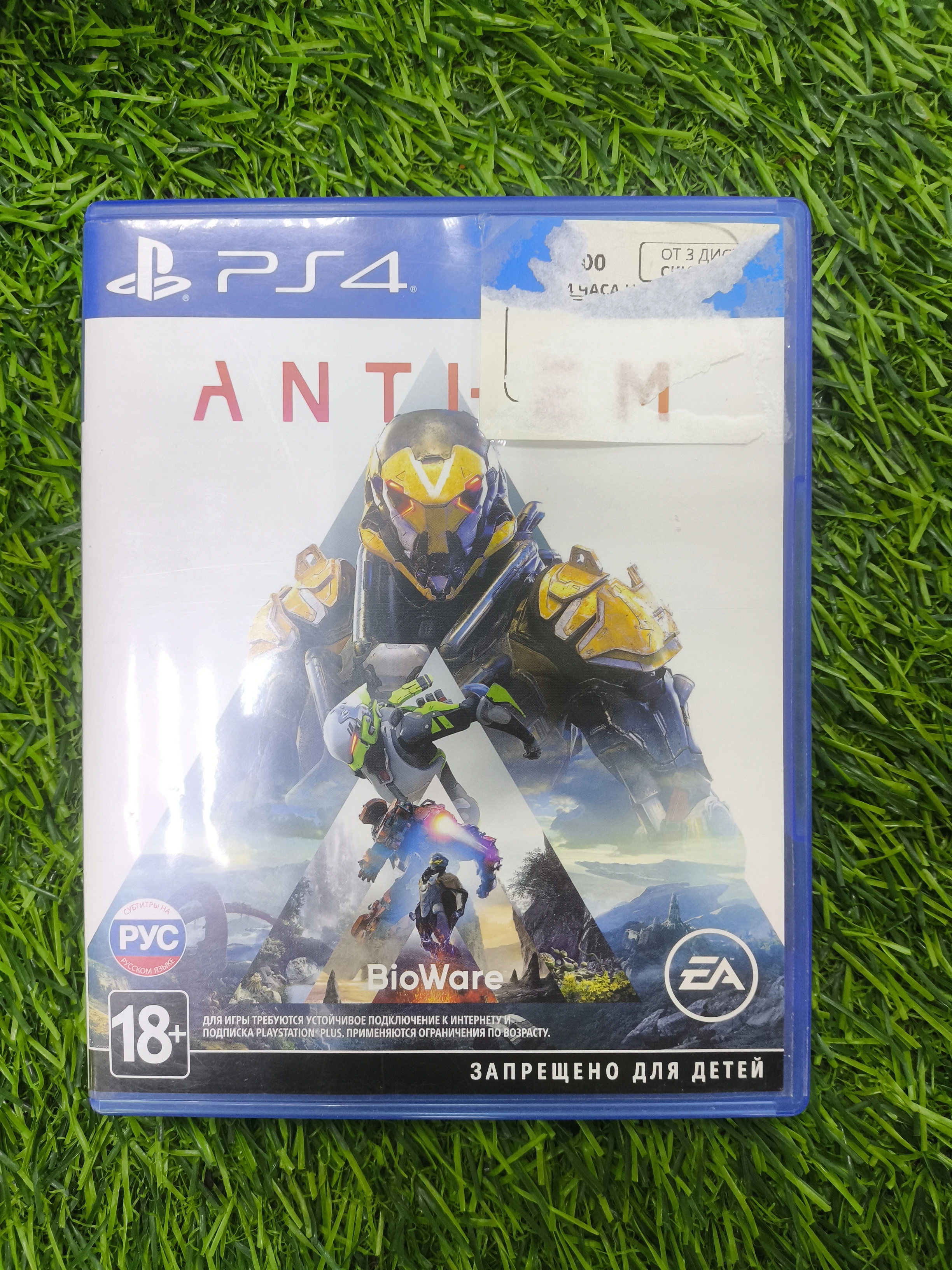 anthem ps4