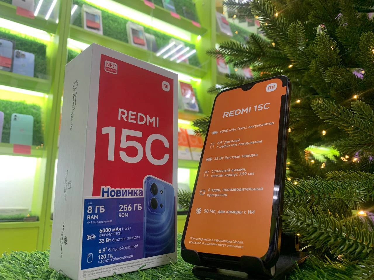 Redmi 15C 256gb midnight black