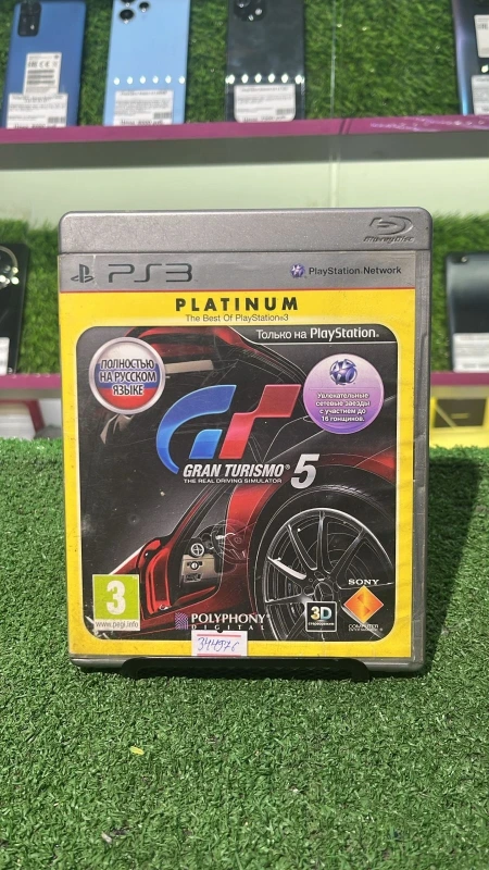 диск ps 3 gran turismo the real driving simulator 5