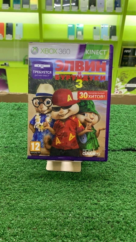 Диск XBOX 360 Элвин и бурундуки 3