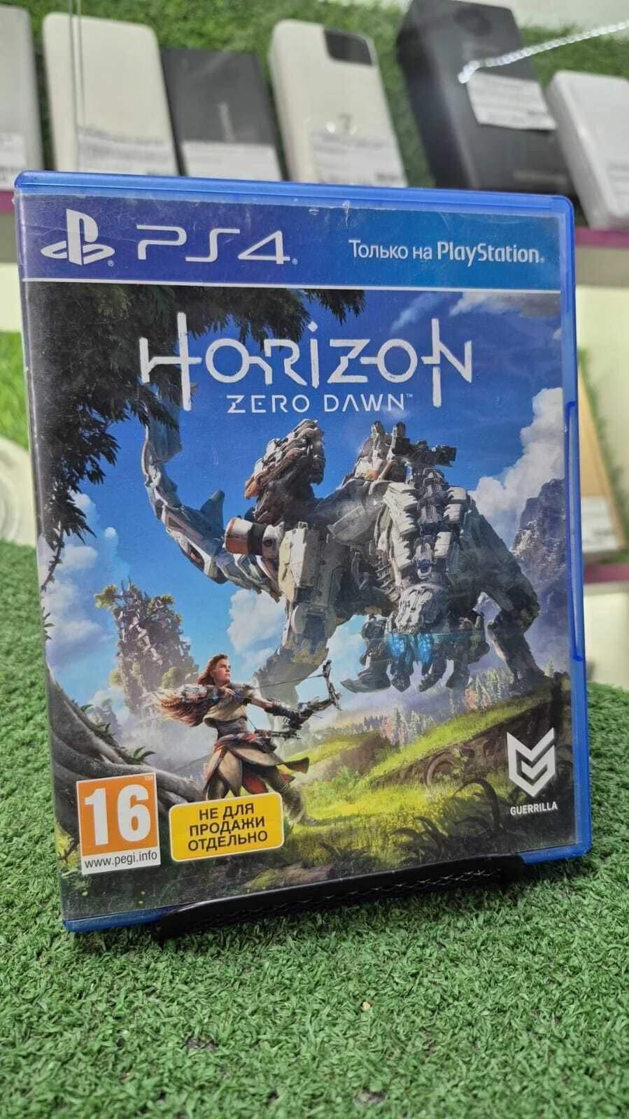 Диск PS4 Horizon zero down