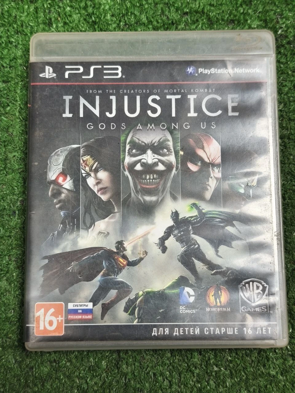 Игра Injustice PS3