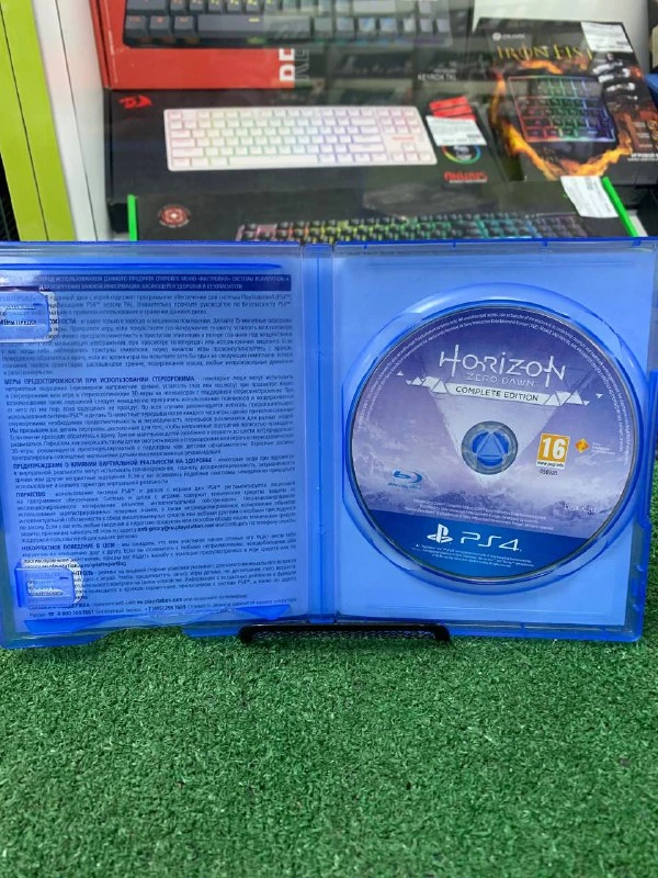 Игра Horizon Zero Dawn Complete Edition для ps4