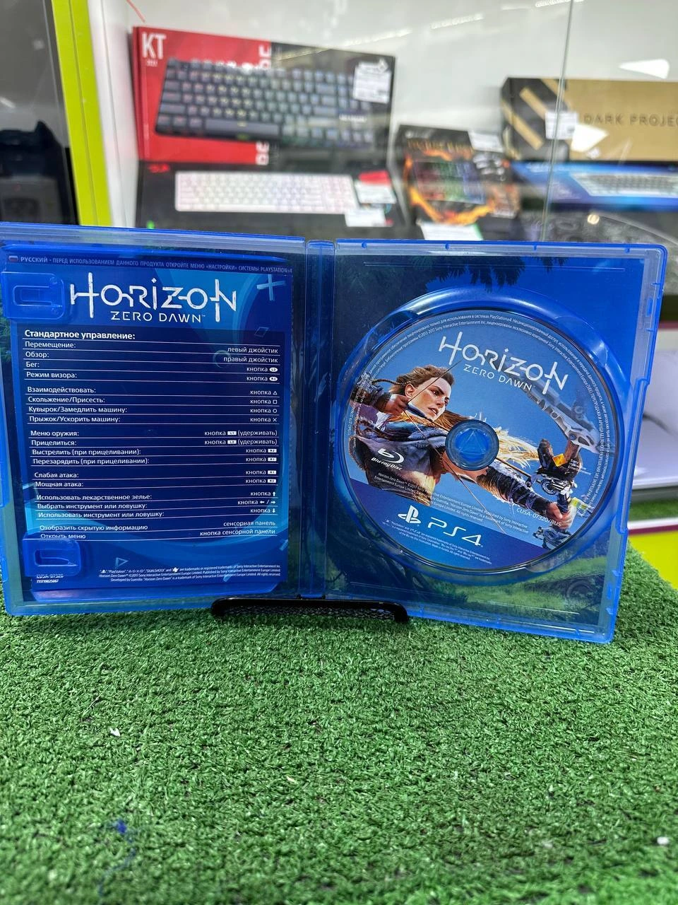 Игра Hori zon Zero Dawn (PS4)