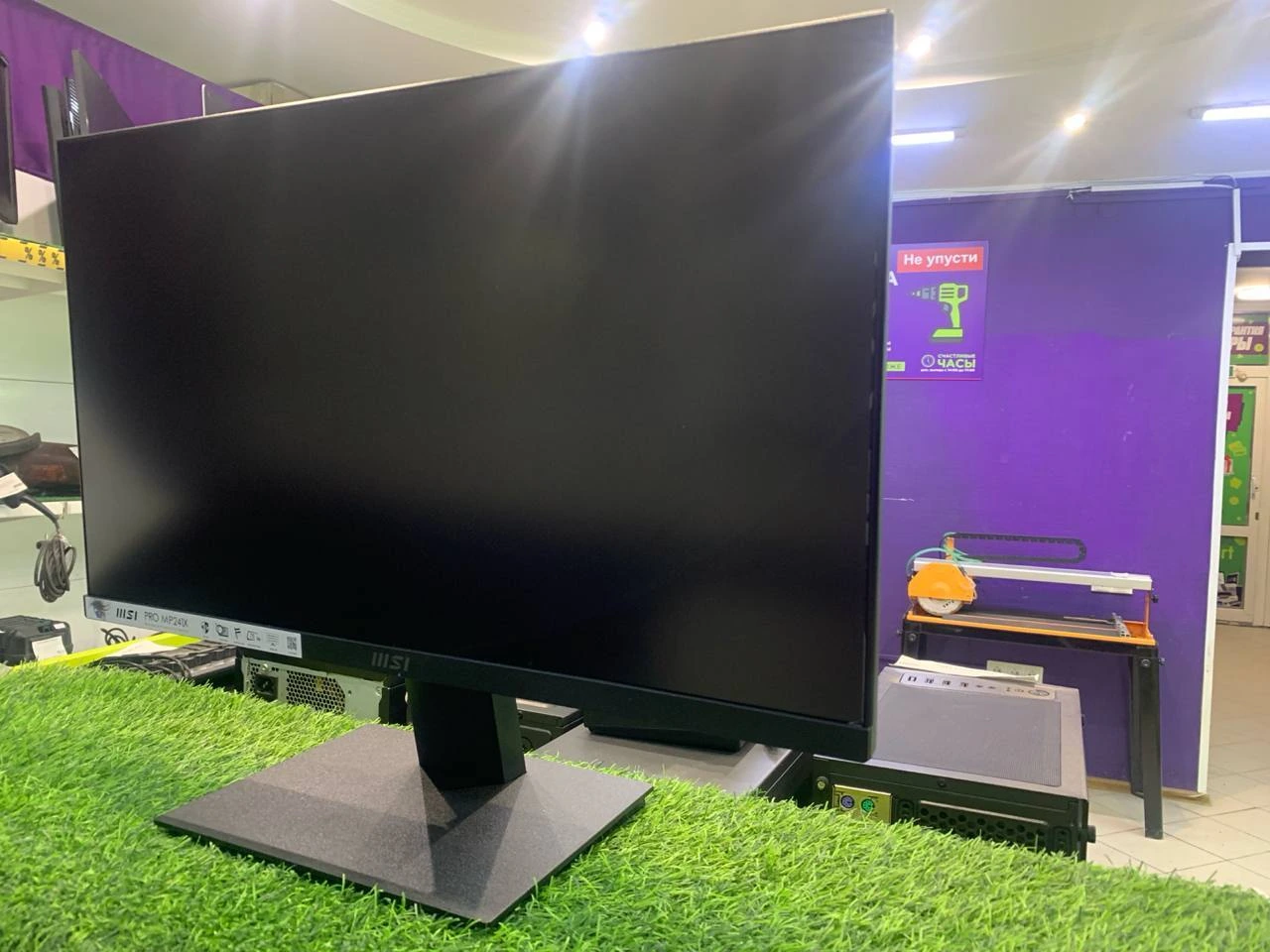 Монитор MSI 3BA9