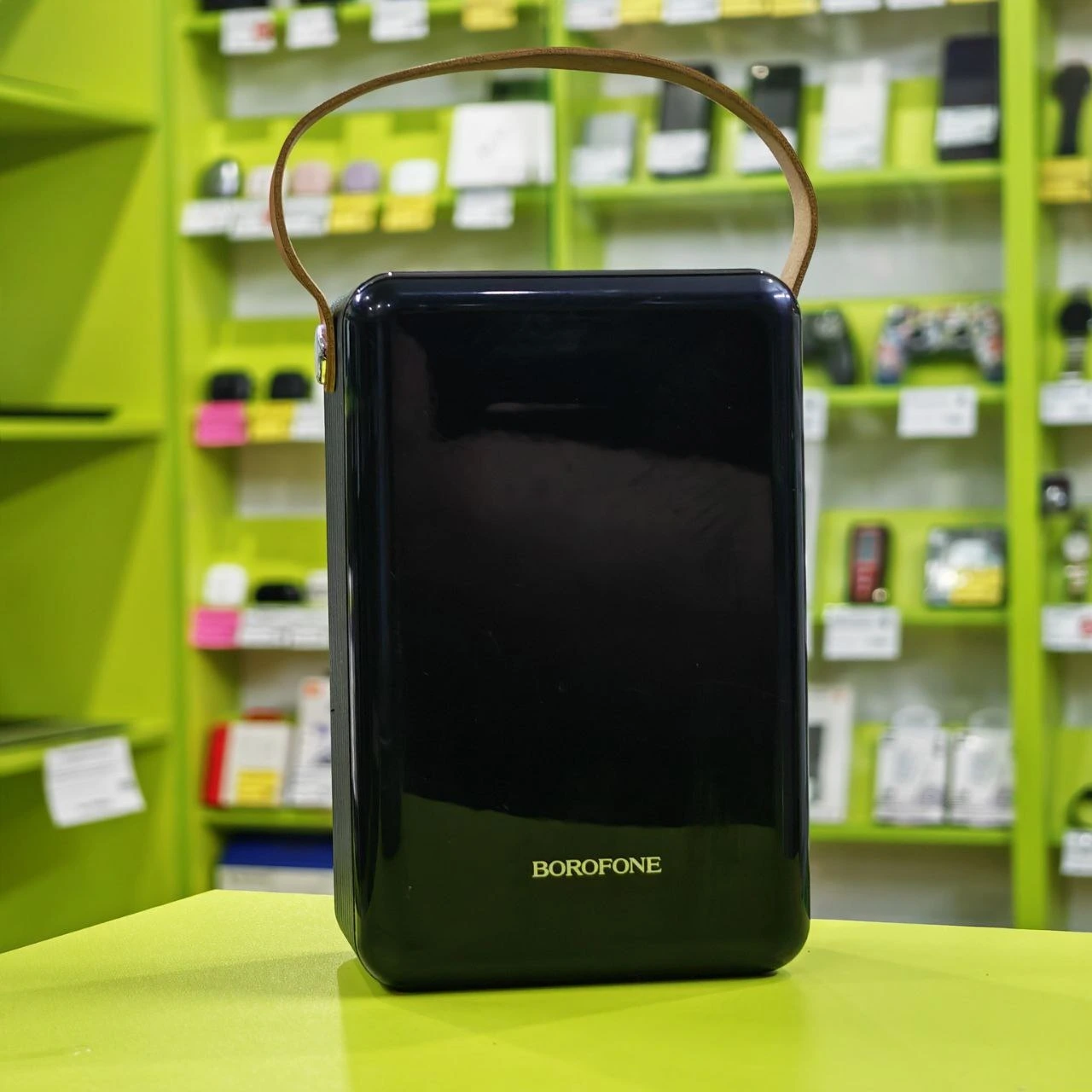 Power Bank Borofone BJ32