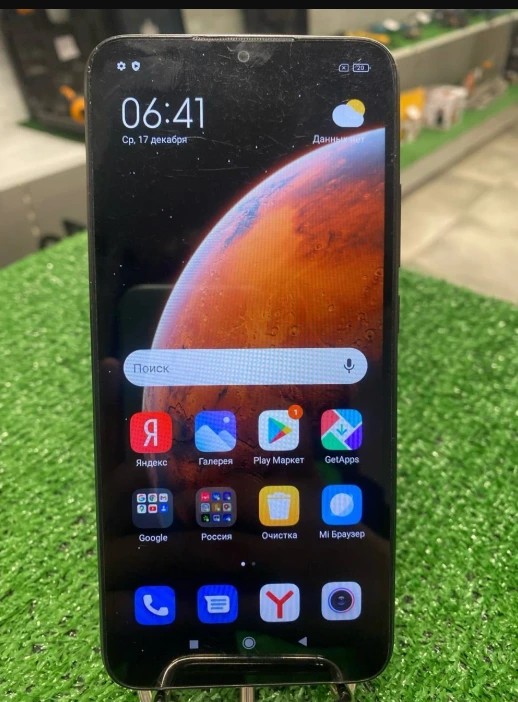 REDMI 9C 4/64GB