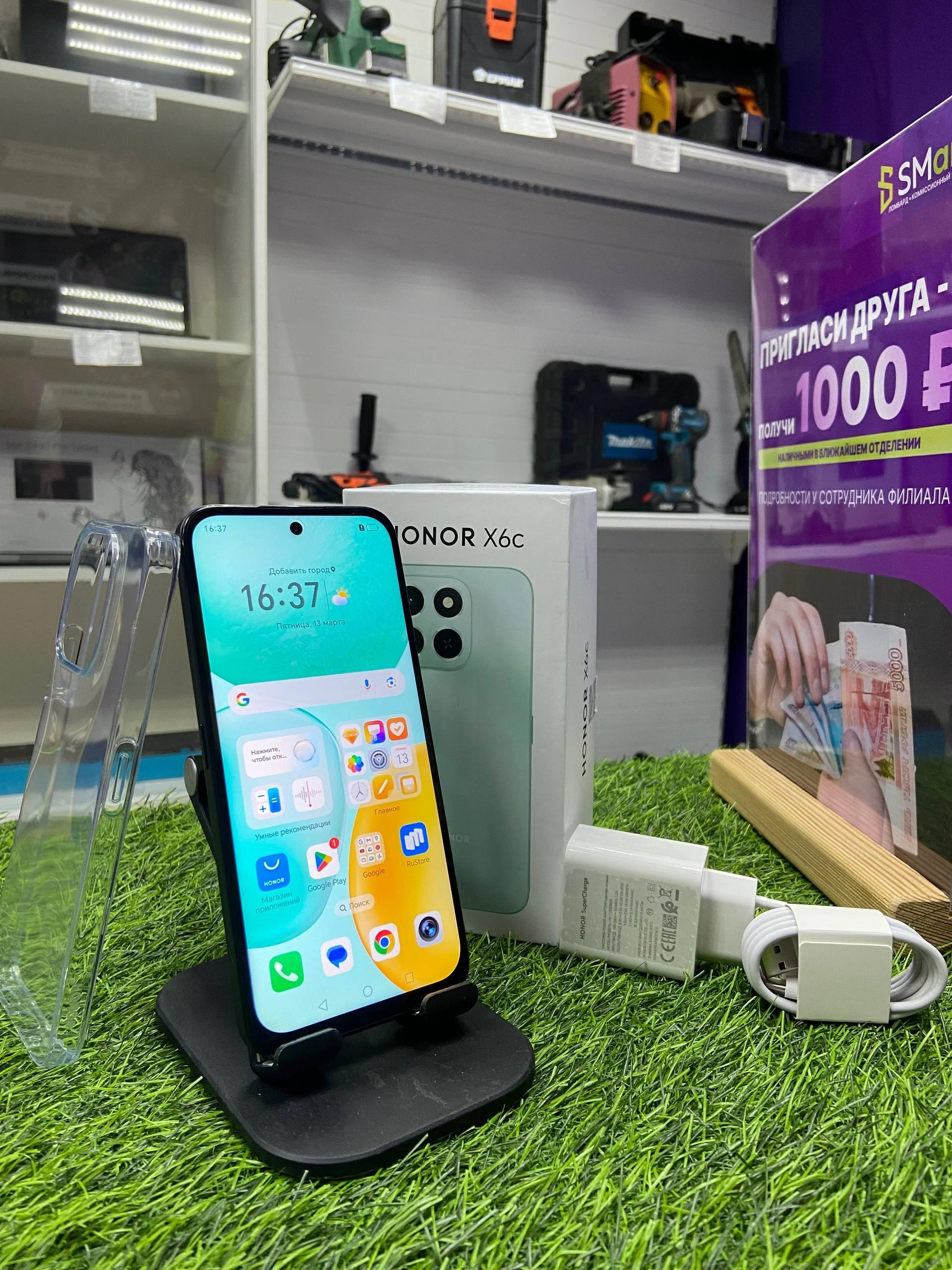 Смартфона Honor X6C 6/128GB