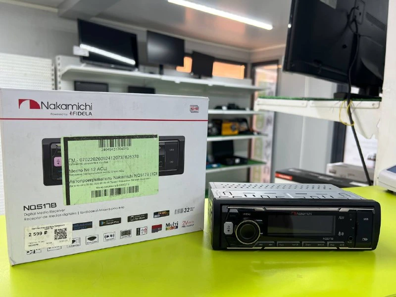 Автомагнитола Nakamichi NQ517B 1 Din
