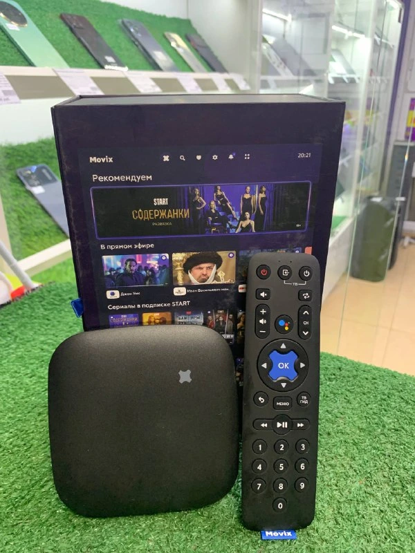 Приставка movix