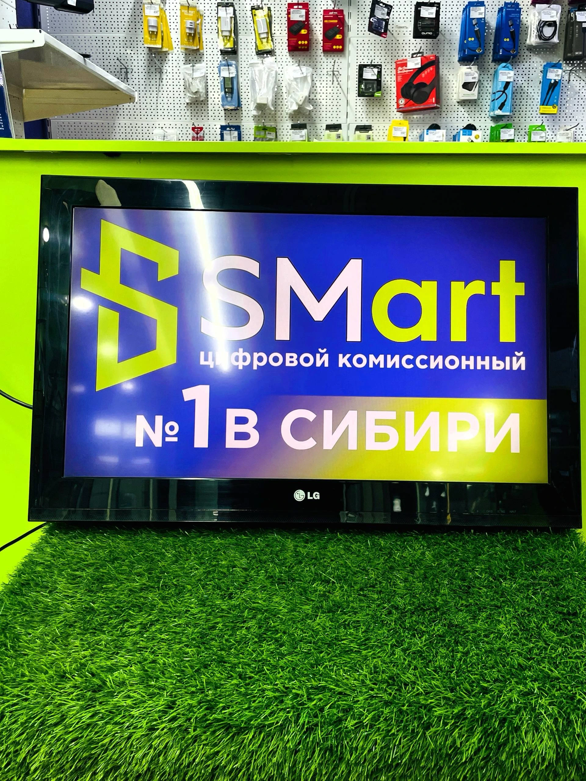 lg 32cs560-zd