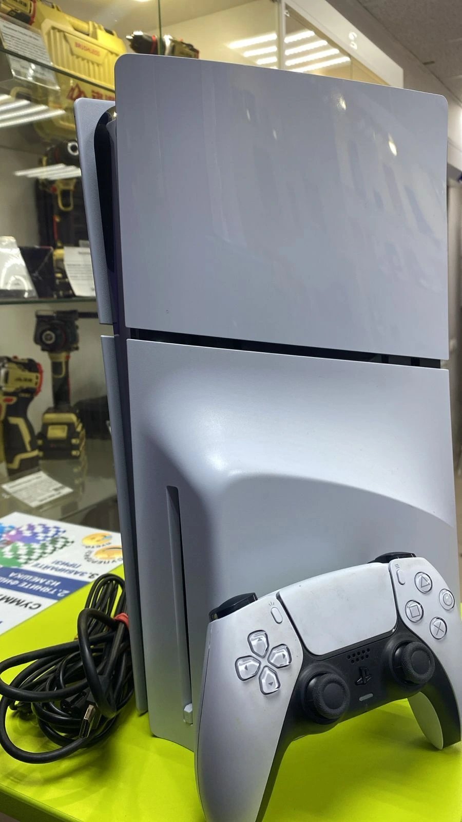 PlayStation 5 Slim 1tb