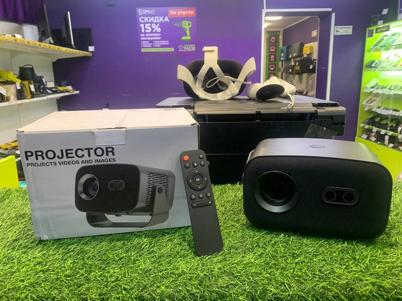 Проектор Projector 110V240V