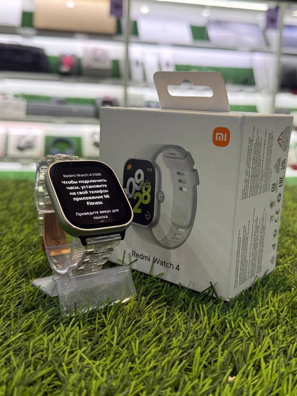 Смарт часы redmi watch 4