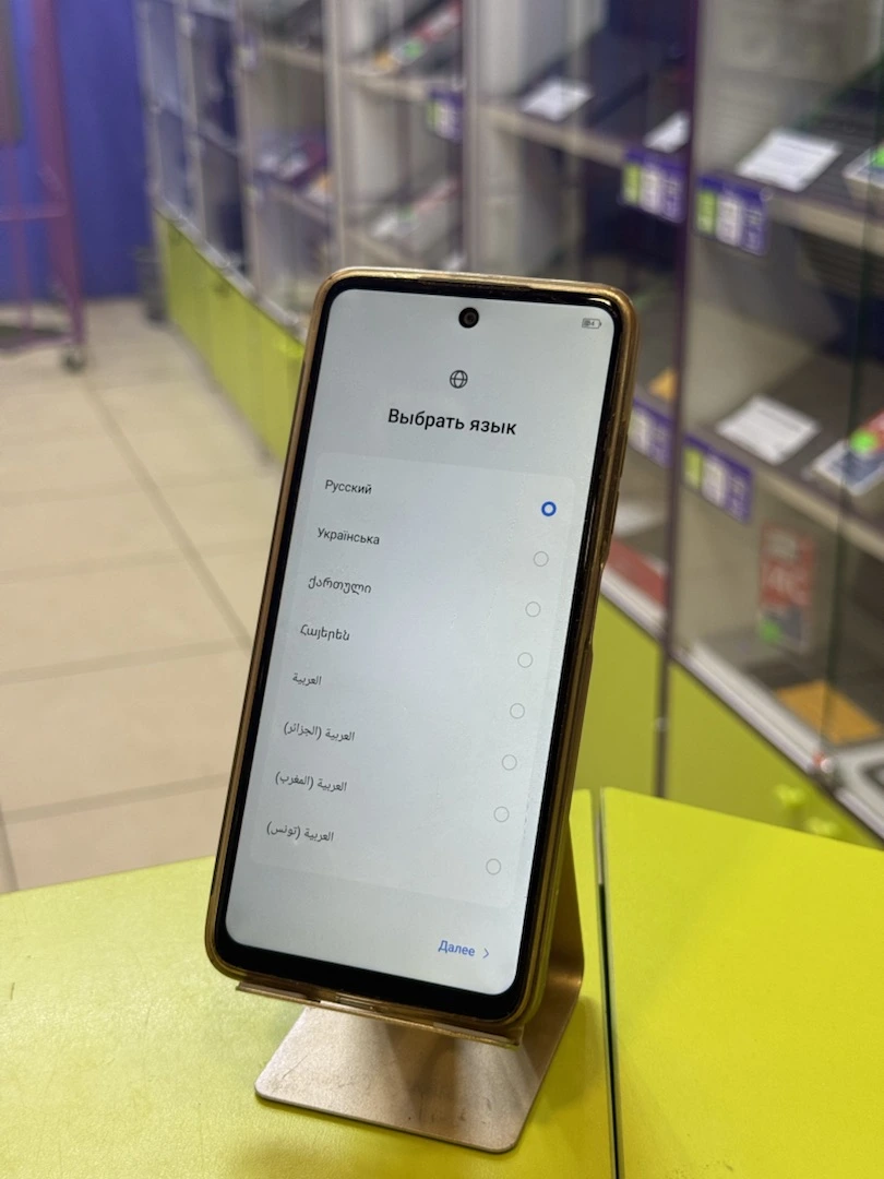 Смартфон Tecno SPARK 20C 128 ГБ