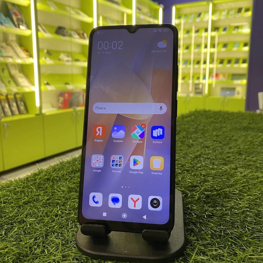 Xiaomi Redmi 12C, 4/128 ГБ