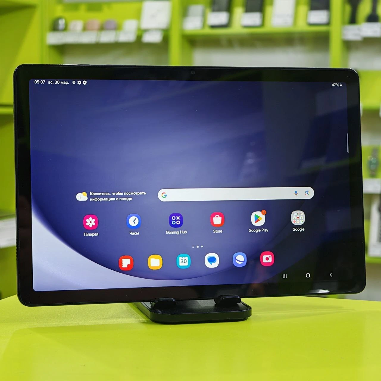 Samsung Планшет Galaxy Tab A9 4/64Gb