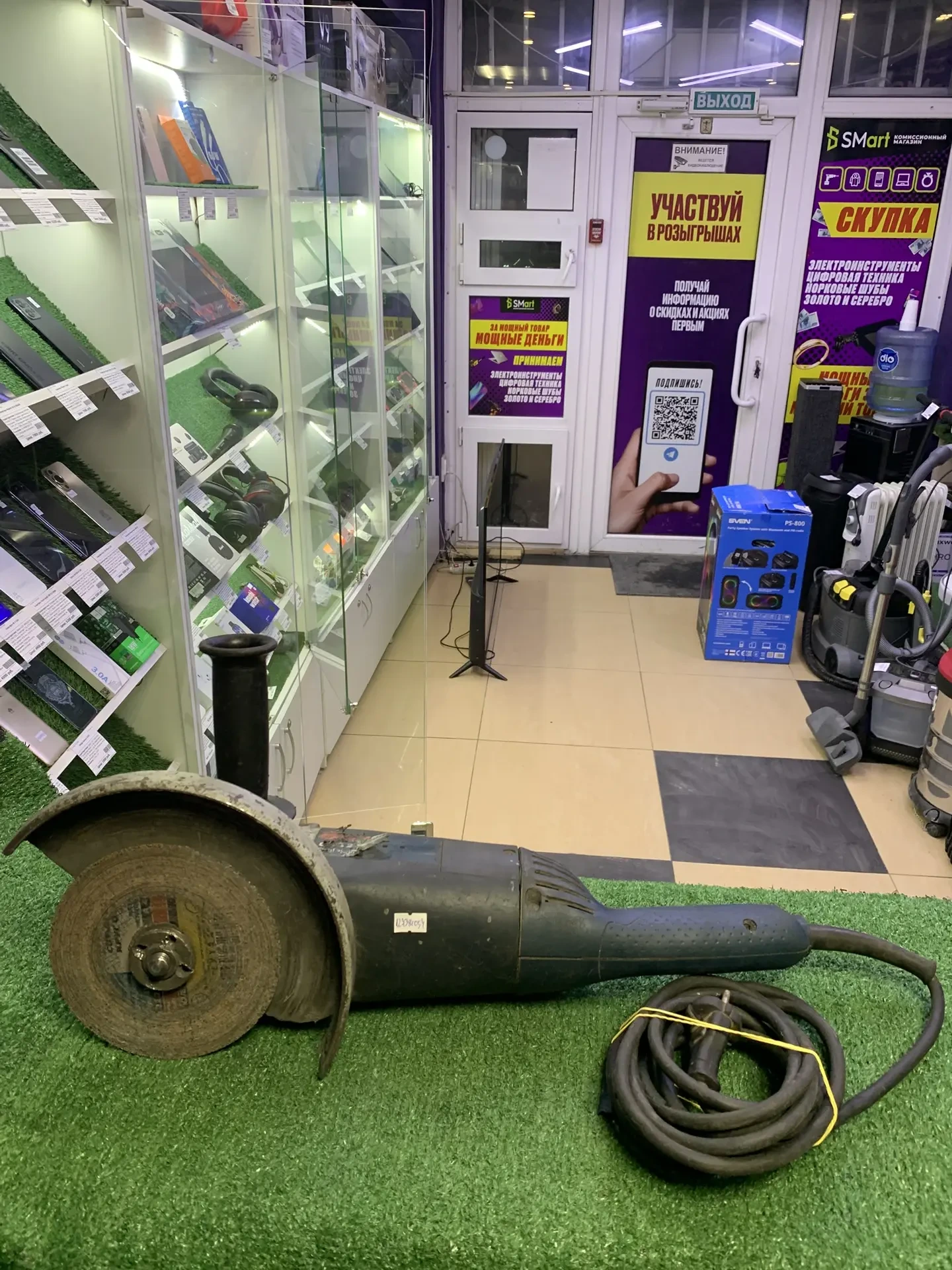 Болгарка Bosch gws 22-230