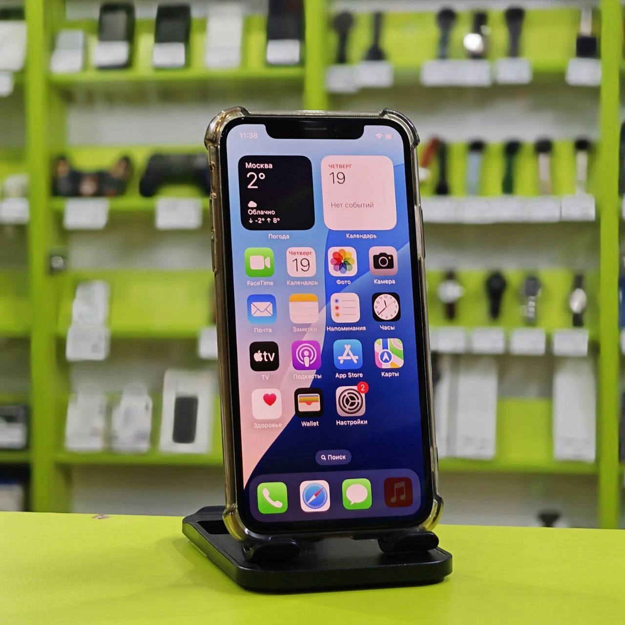 iPhone XS 64GB