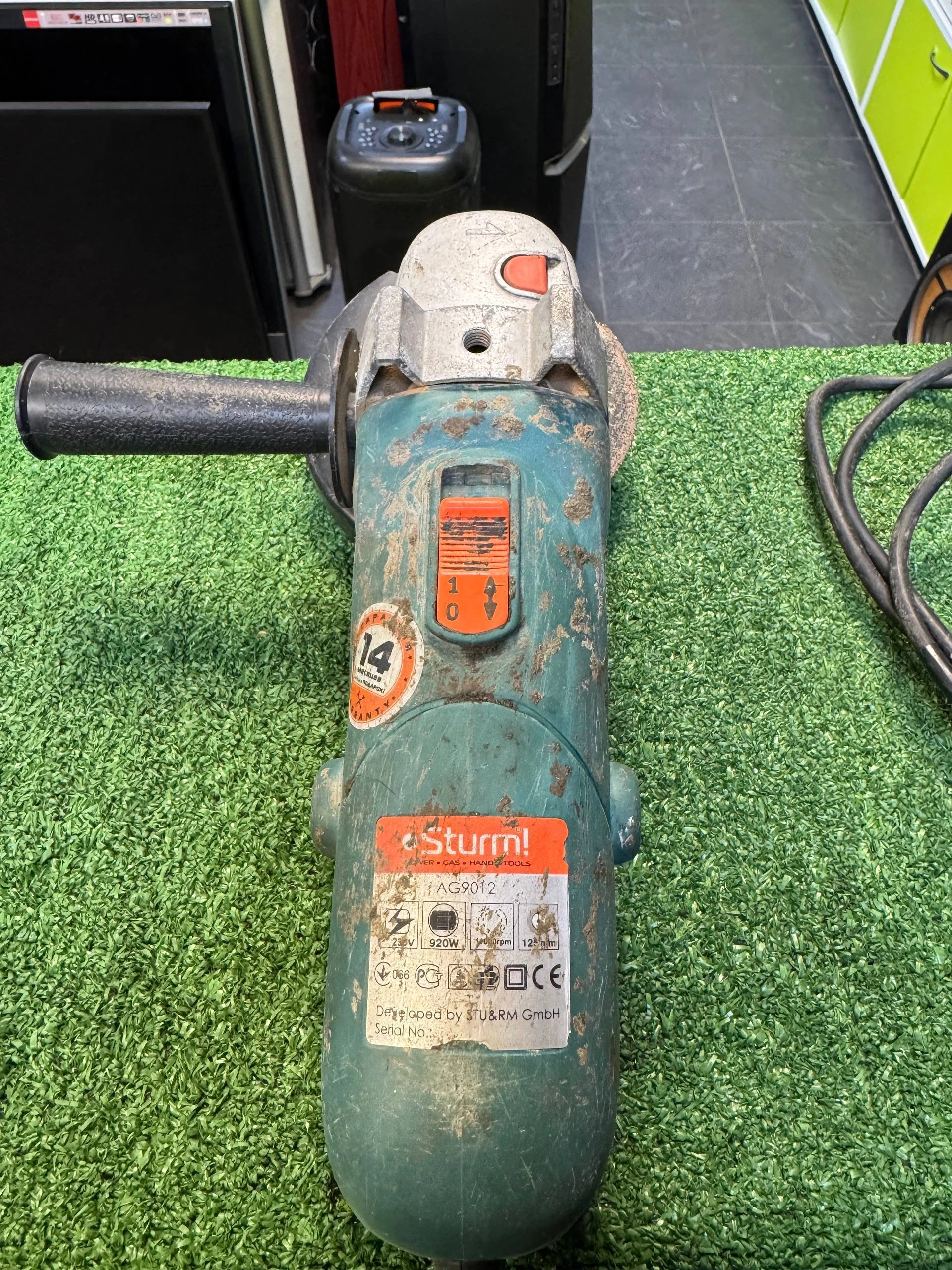 Болгарка Sturm! AG9012